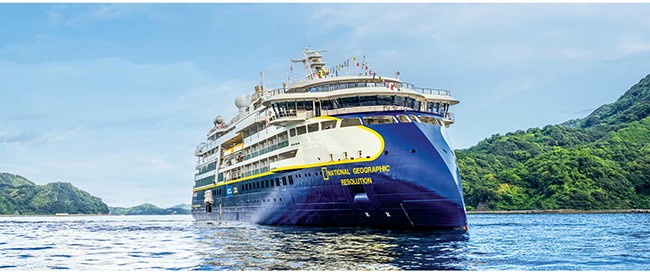 NATIONAL GEOGRAPHIC RESOLUTION